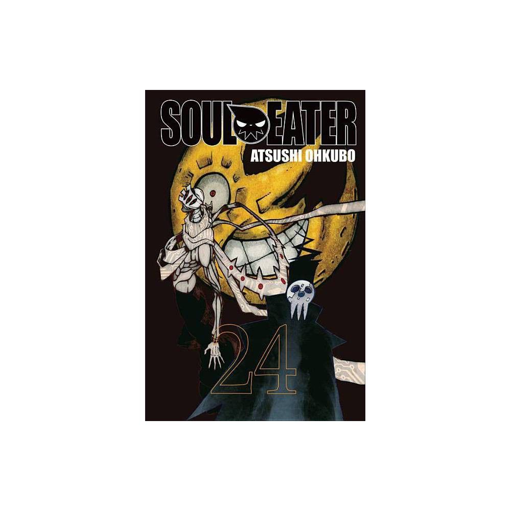 Soul Eater: The Perfect Edition 09 by Atsushi Ohkubo, Hardcover