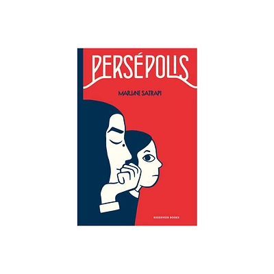 Perspolis / Persepolis: The Story of a Childhood - by Marjane Satrapi (Paperback)