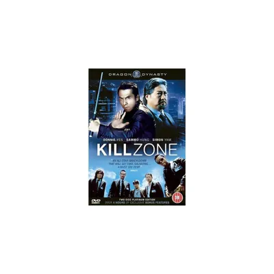 Kill Zone (DVD)(2005)