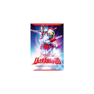 Ultraman 80: The Complete Series (DVD)