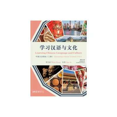 Learning Chinese Language and Culture