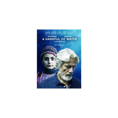 A Handful of Water (DVD)(2020)