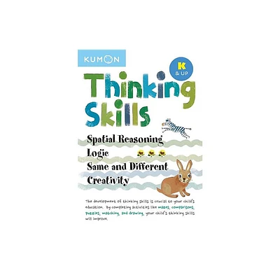 Kumon Thinking Skills K and Up - (Tswk) (Paperback)