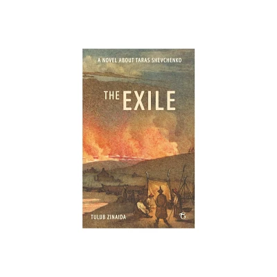 The Exile