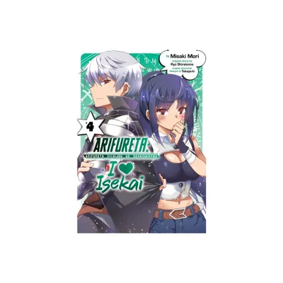 Arifureta: I Heart Isekai Vol. 4 - by Ryo Shirakome (Paperback)