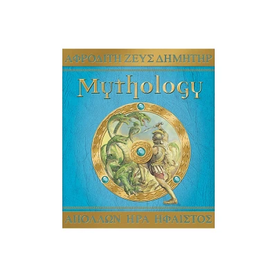 Mythology (Hardcover) by Lady Hestia Evans