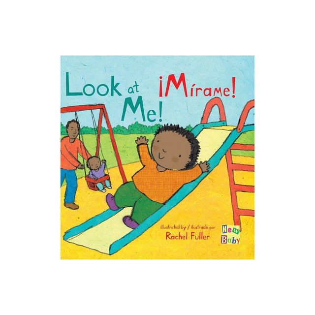 Mrame!/Look at Me! - (Board Book)