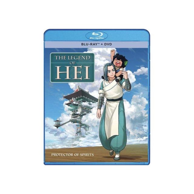 The Legend of Hei (Blu-ray)(2021)