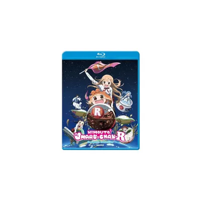 Himouto Umaru-chan R (Blu-ray)