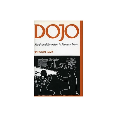 Dojo - by Winston Davis (Paperback)