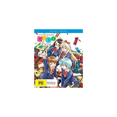 After School Dice Club: The Complete Series (Blu-ray)