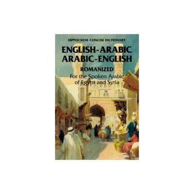 Arabic-English/English-Arabic Concise (Romanized) Dictionary .. - (Hippocrene Concise Dictionary) by Richard Jasch (Paperback)