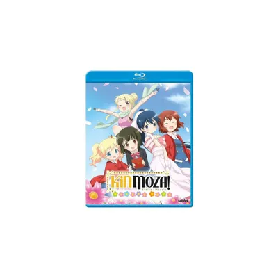 Kinmoza Pretty Days (Blu-ray)