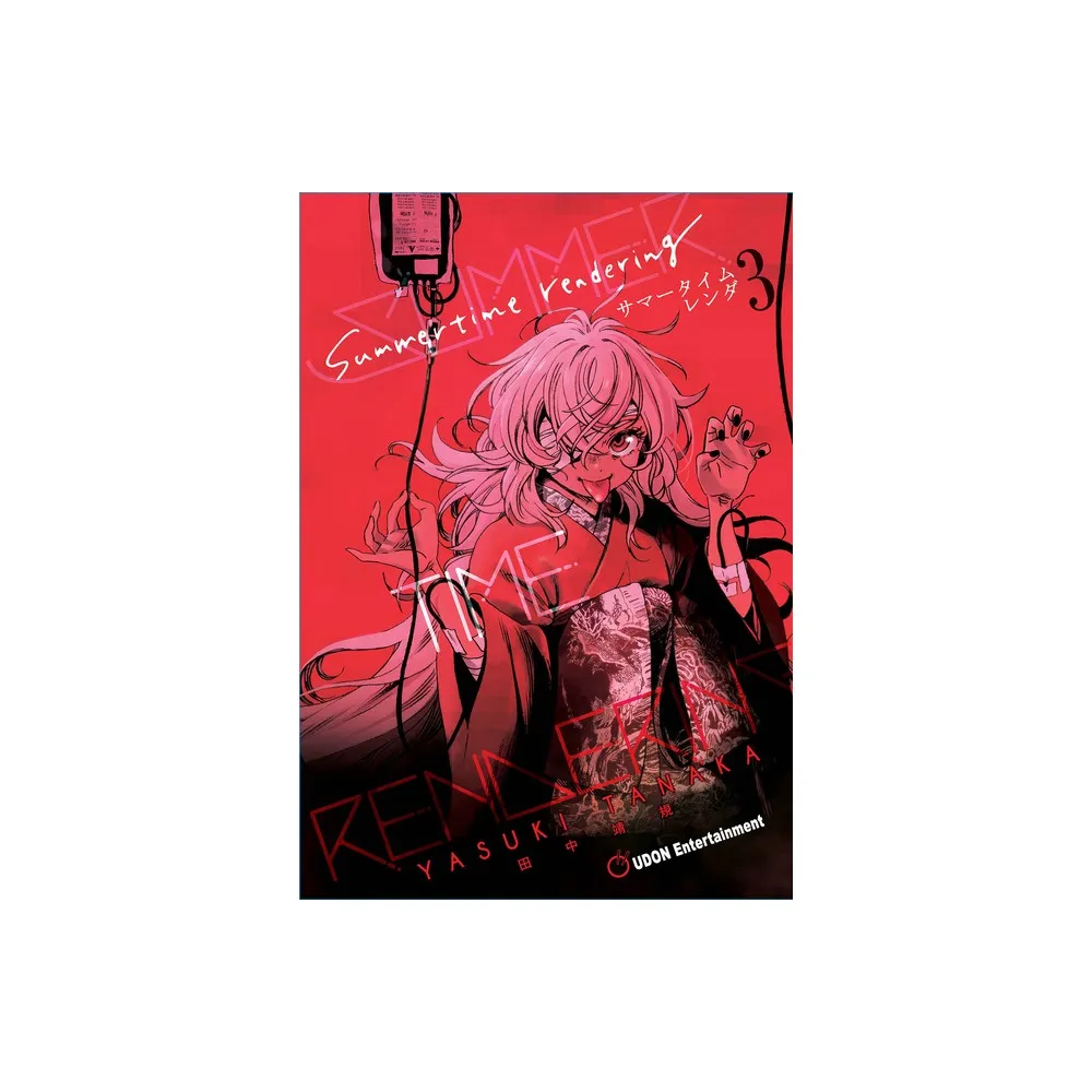Summertime Rendering Manga Volume 2 (Hardcover)