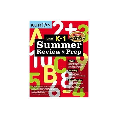 Kumon Summer Review and Prep K-1 - (Paperback)