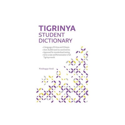 Tigrinya Student Dictionary - (Paperback)