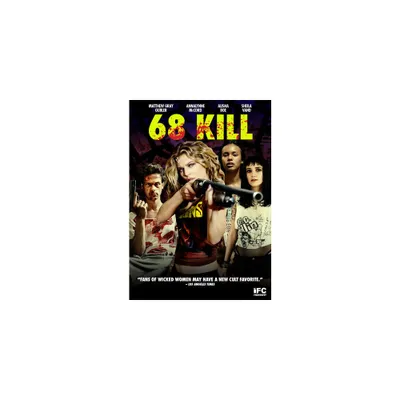 68 Kill (DVD)(2017)