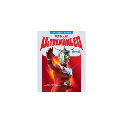 Ultraman Leo: Complete Series (Steelbook) (Blu-ray)(1974