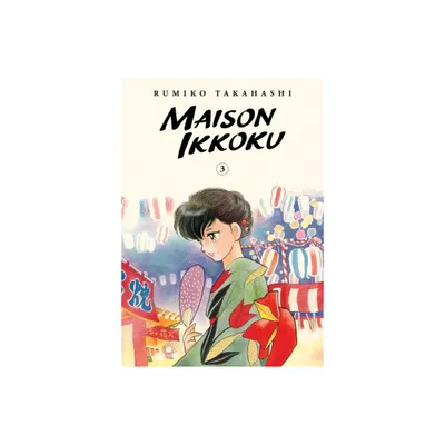 Maison Ikkoku Collectors Edition, Vol. 3 - by Rumiko Takahashi (Paperback)