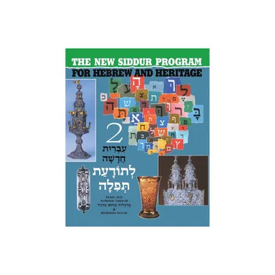 The New Siddur Program: Book 2 - by Behrman House (Paperback)