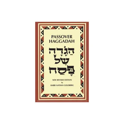 Passover Haggadah