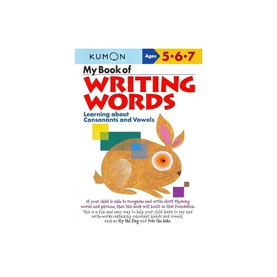 Kumon My Book of Writing Words - (Kumon Workbooks) (Paperback)