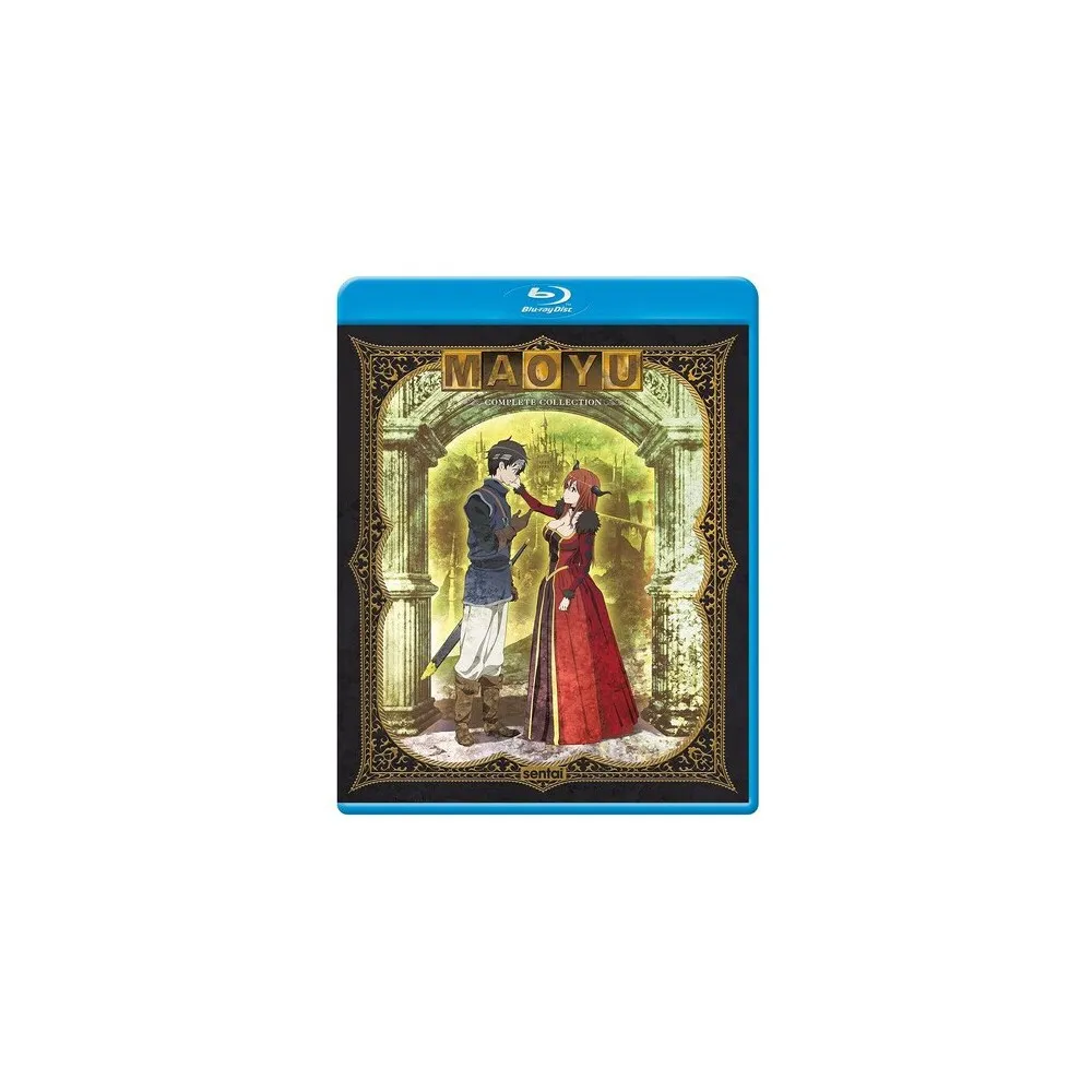 Target Maoyu Archenemy & Hero (Blu-ray) | The Market Place