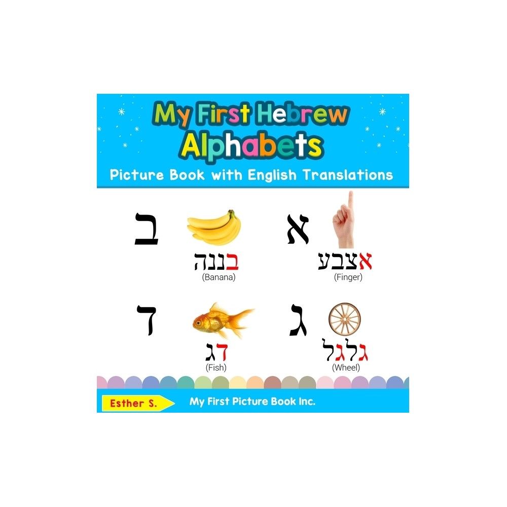 Hebrew Alphabets Picture Book
