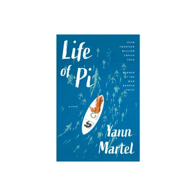 Life of Pi (Reprint) (Paperback) by Yann Martel