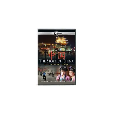 The Story of China With Michael Wood (DVD)