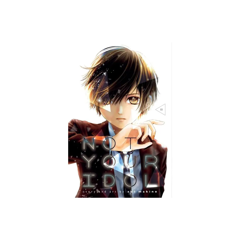 Viz Media Not Your Idol, Vol. 1 - by Aoi Makino (Paperback) | The Market  Place