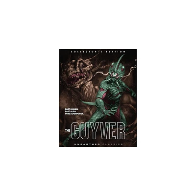 The Guyver (Blu-ray)(1991)