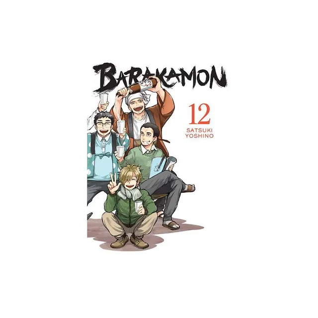 Barakamon, Vol. 12 (Paperback)