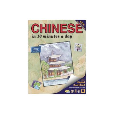 Chinese in 10 Minutes a Day - 8th Edition by Kristine K Kershul (Paperback)