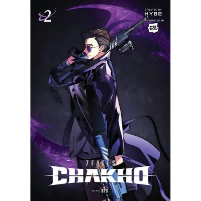 7Fates: Chakho, Volume 2 (Comic) - by Hachette (Paperback)