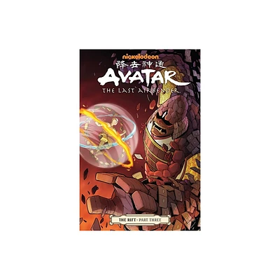 Avatar: The Last Airbender - The Rift Part 3 - by Gene Luen Yang (Paperback)