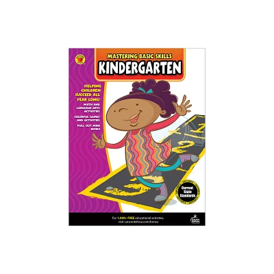 Mastering Basic Skills(r) Kindergarten Activity Book - (Paperback)