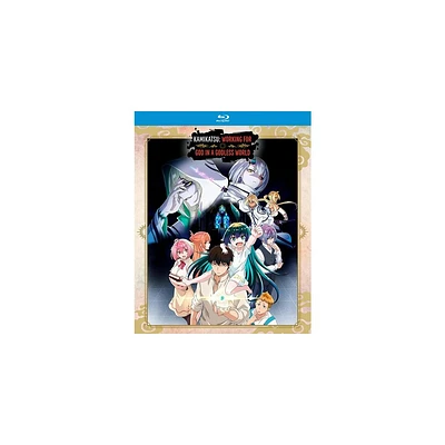 KamiKatsu: Working for God in a Godless World: The Complete Season (Blu-ray)