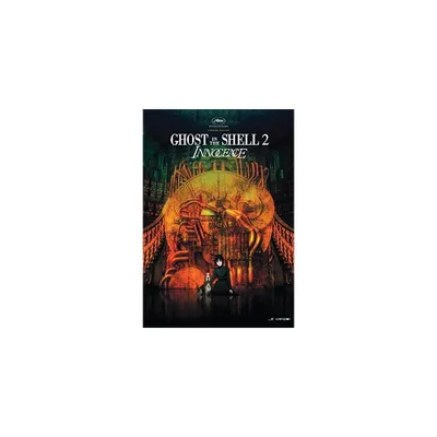 Ghost in the Shell 2: Innocence (DVD)