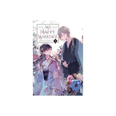 My Happy Marriage, Vol. 5 (Light Novel) - (My Happy Marriage (Novel)) by Akumi Agitogi (Paperback)