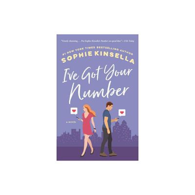 Ive Got Your Number (Reprint) (Paperback) by Sophie Kinsella