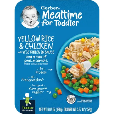 Gerber Baby Food Yellow Rice & Chicken with Vegetables Sauce Toddler - 6.67oz