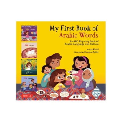 My First Book of Arabic Words