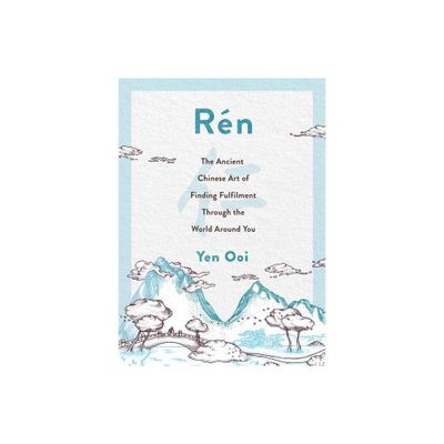 Rn - by Yen Ooi (Hardcover)