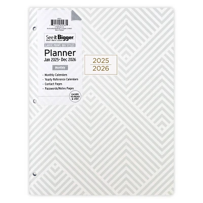 PlanAhead 2025-26 Monthly Planner 11x8.5 See It Bigger Gray/White Chevron