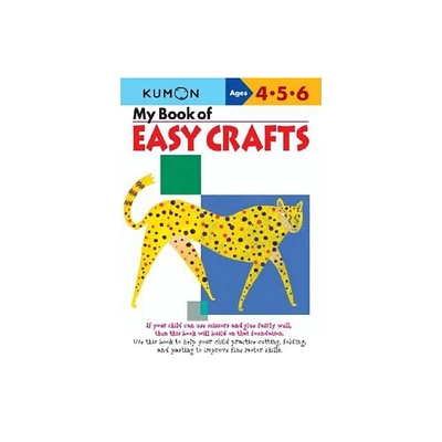 Kumon My Book of Easy Crafts - (Paperback)