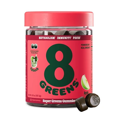 8Greens Daily Greens Vegan Gummies Dietary Supplement - Apple