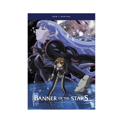The Best Crest of the Stars Watch Order Guide to Follow July 2023   Anime Ukiyo