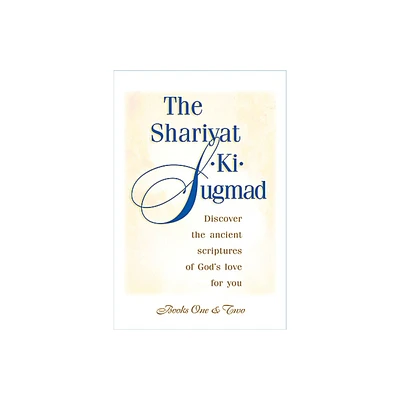 The Shariyat-Ki-Sugmad, Books One & Two - 3rd Edition (Paperback)