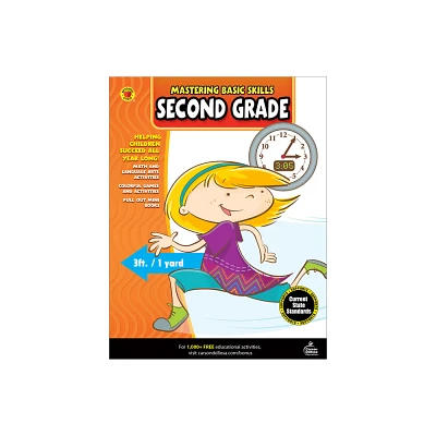 Mastering Basic Skills(r) Second Grade Activity Book - (Paperback)